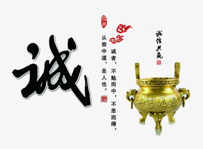 井陉矿要债公司