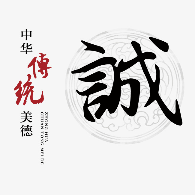 井陉矿讨账公司